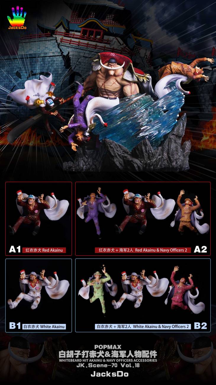 JacksDo - Whitebeard Accessories - Image 2