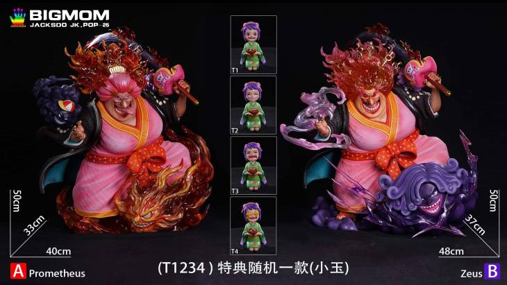 JacksDo - Big Mom - Image 28