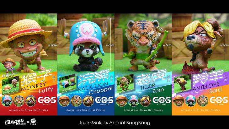 JacksMake x Animal BangBang - Racoon Chopper - Image 15