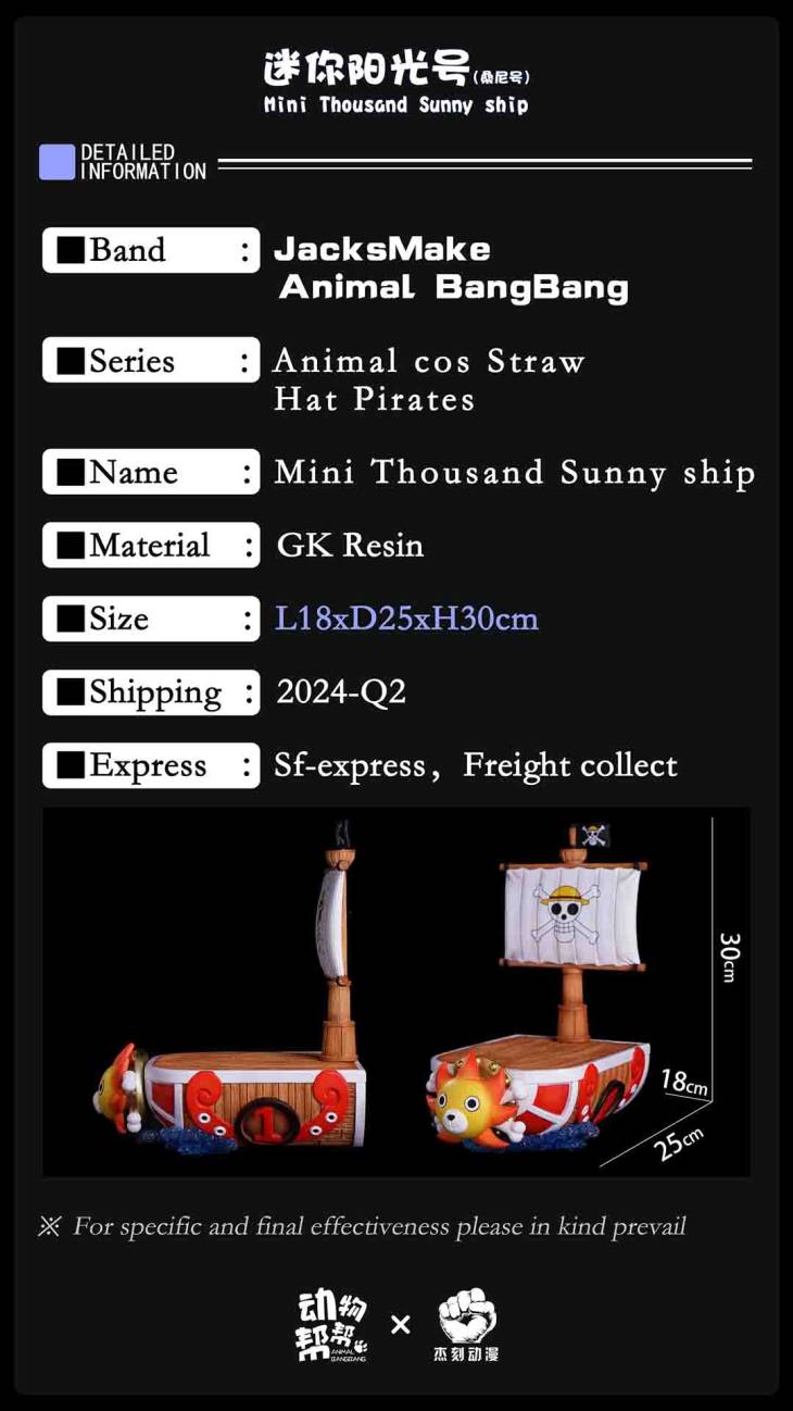 JacksDo - Thousand Sunny - Image 16