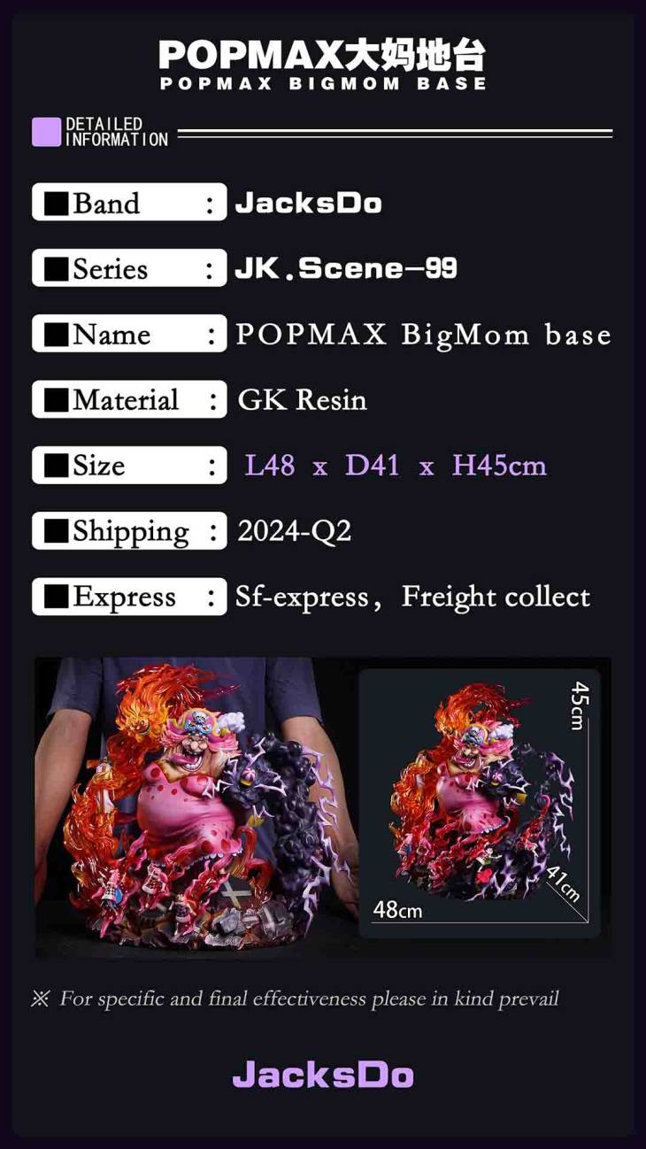 JacksDo - Big Mom Base - Image 18