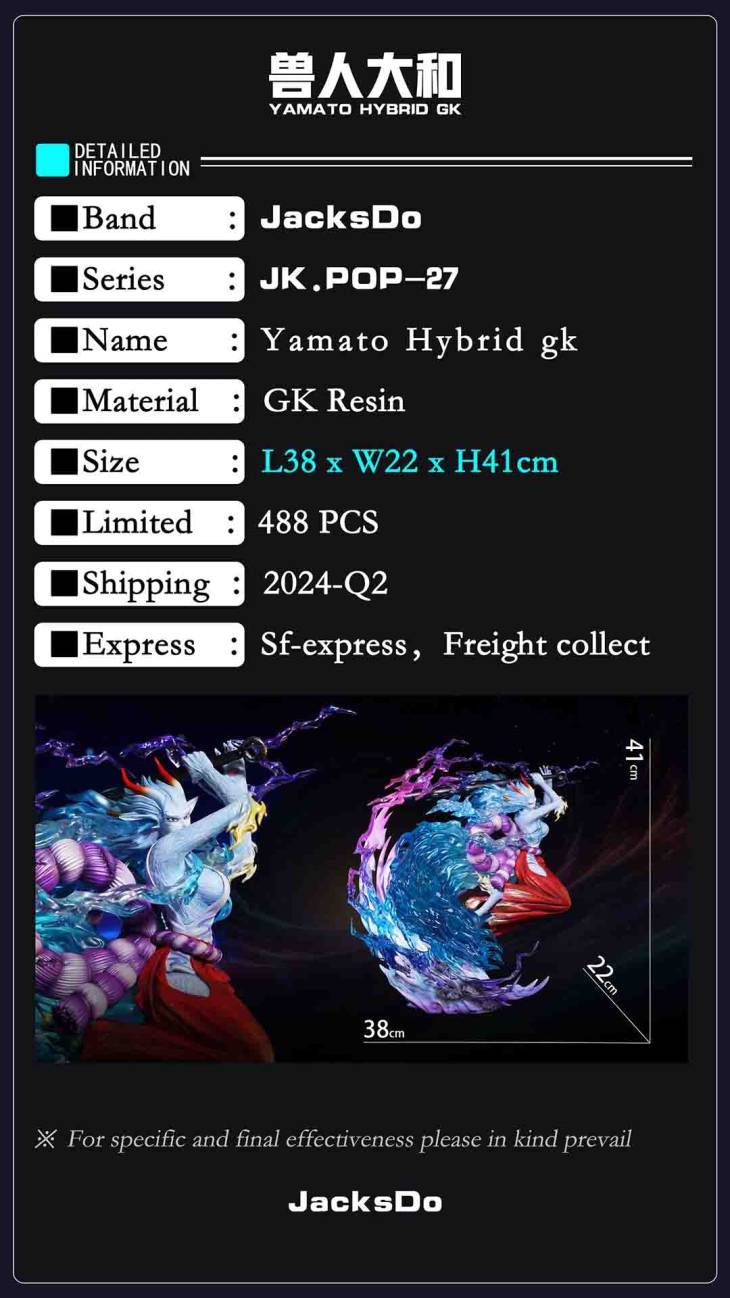 JacksDo - Yamato Hybrid - Image 18