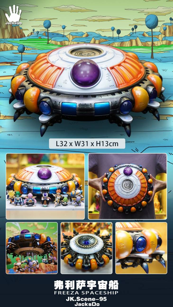 JacksDo - Frieza Spaceship