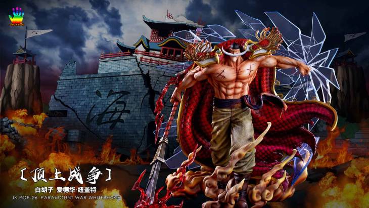 JacksDo - Whitebeard - Image 3