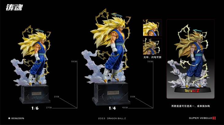 Sculpting Soul - SSJ3 Vegito - Image 5