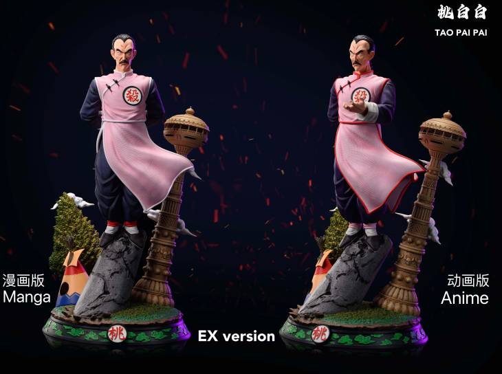 SHK - Tao Pai Pai - Image 2