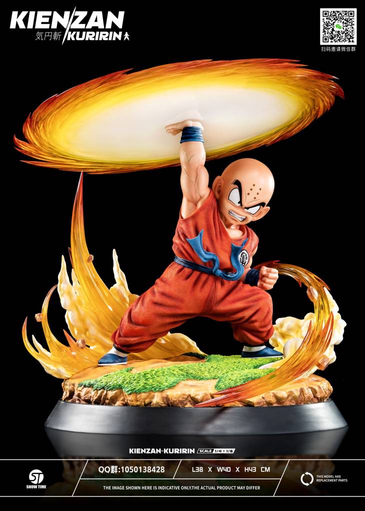Show Time - Krillin - Image 14