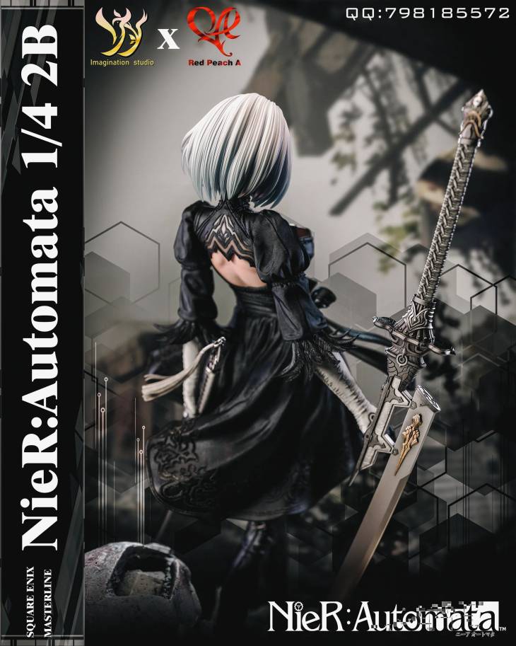 Imagination - 2B - Image 6