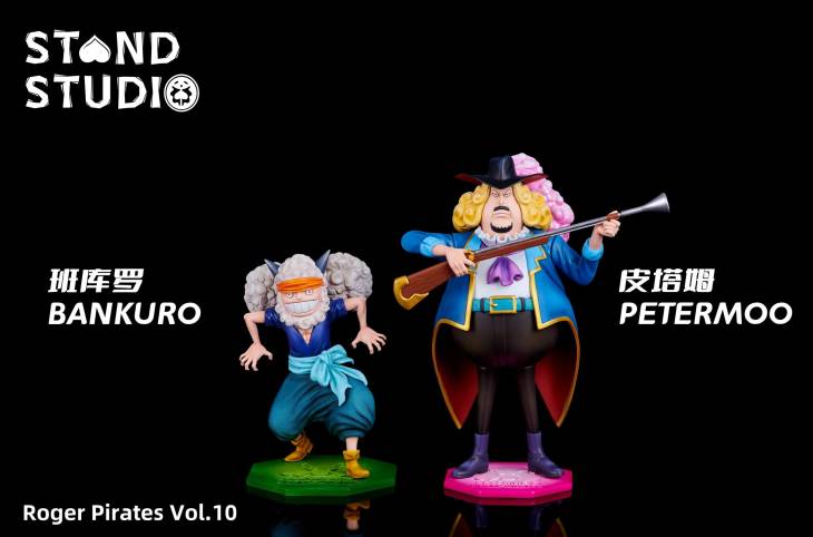 Stand - Petermoo and Bankuro - Image 2