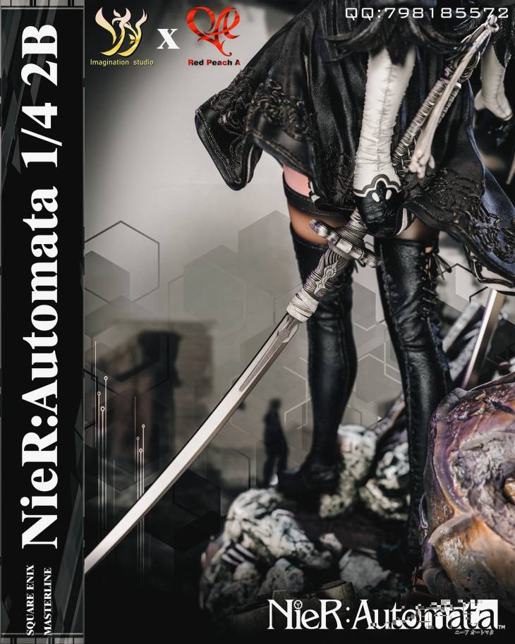 Imagination - 2B - Image 9