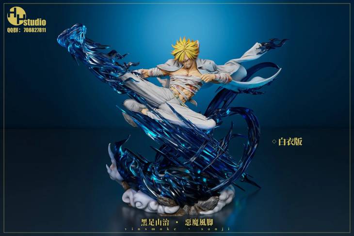 HH - Sanji - Image 6