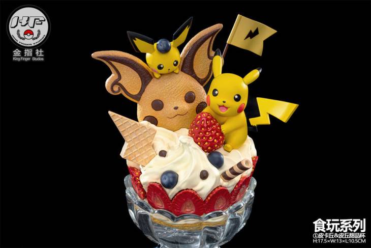 Kingfinger - Pikachu - Image 2