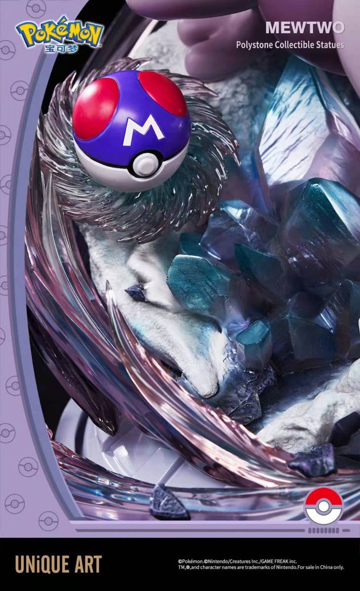 Unique Art - Mewtwo - Image 5