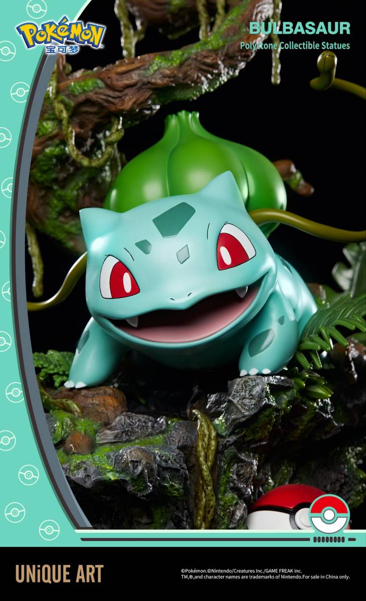 Unique Art - Bulbasaur - Image 4