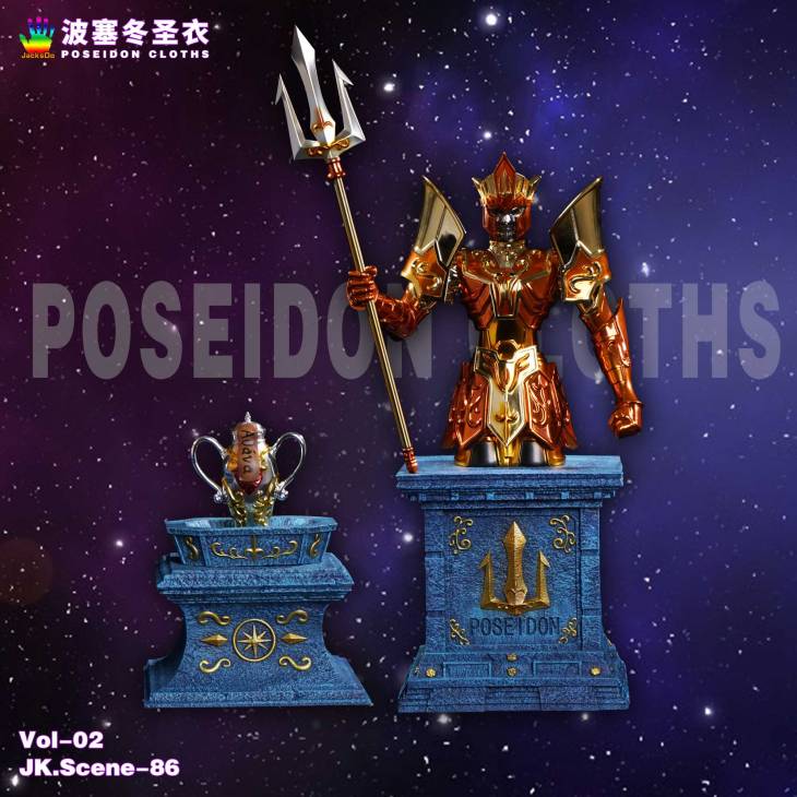 JacksDo - Poseidon clothes - Image 3
