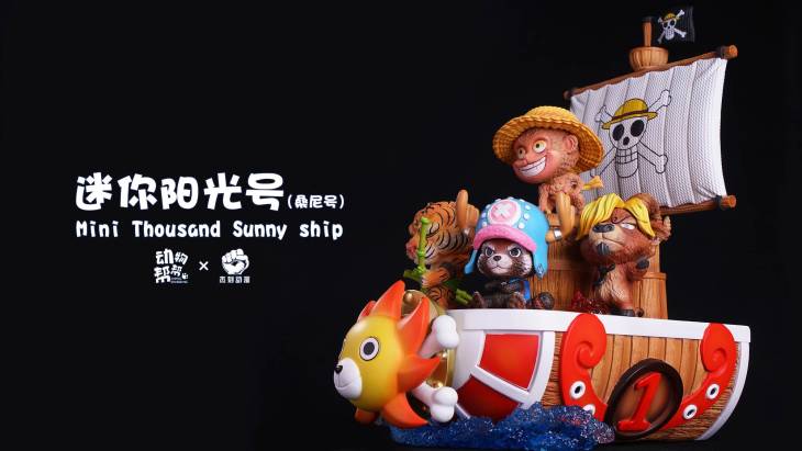 JacksDo - Thousand Sunny - Image 13