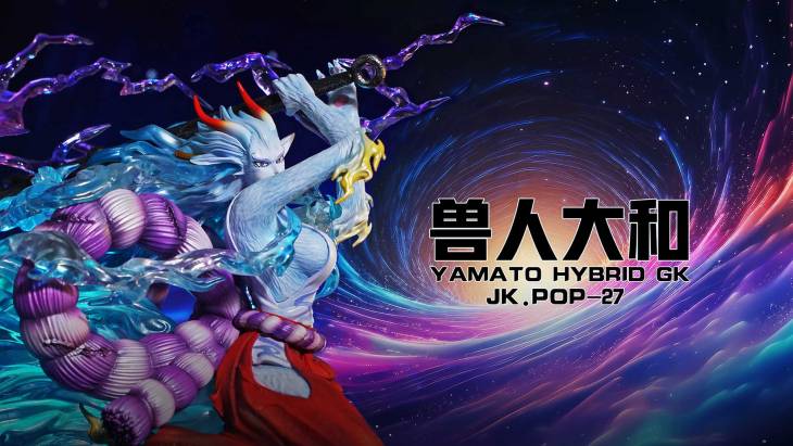 JacksDo - Yamato Hybrid - Image 2