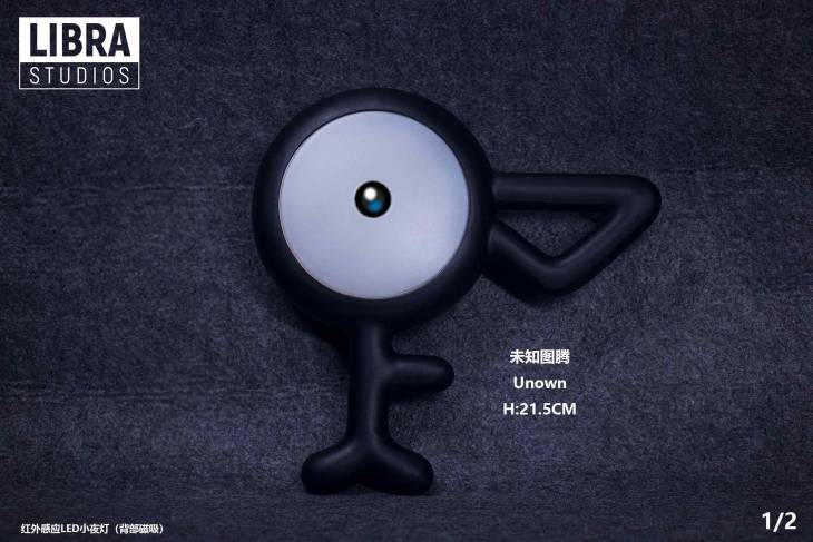Libra - Unown - Image 2