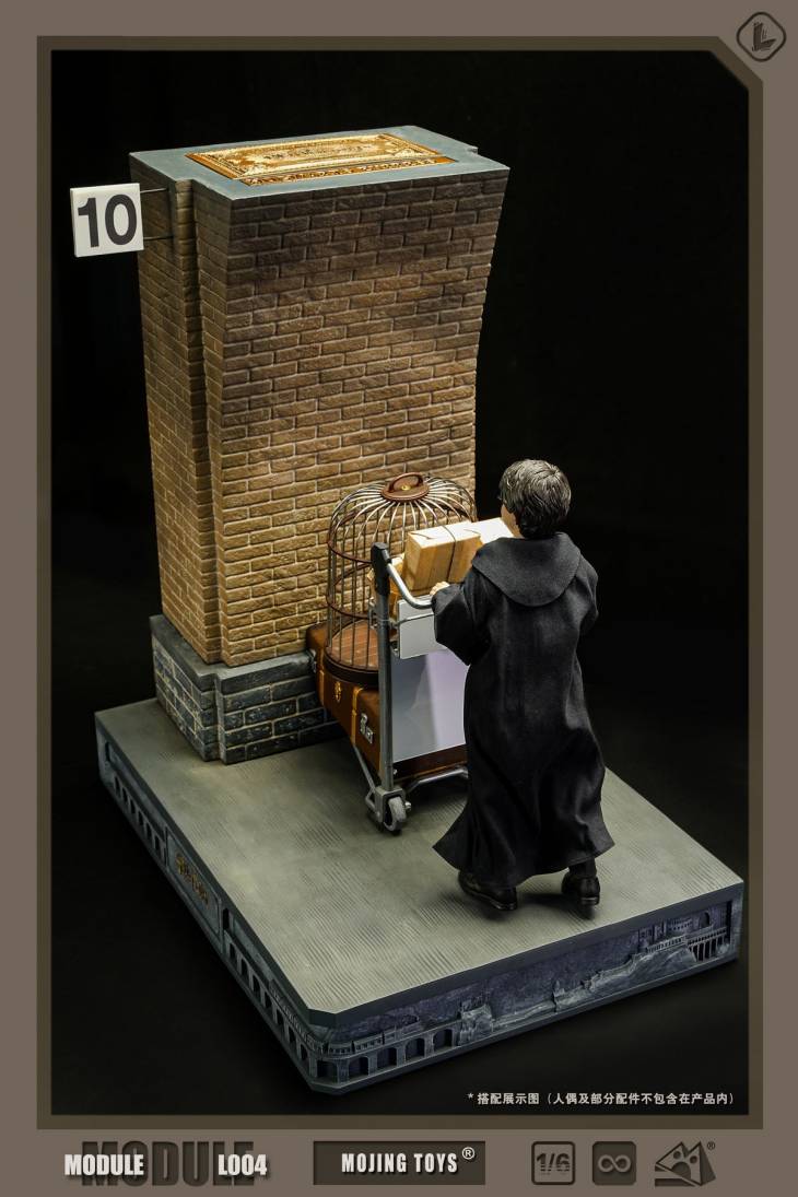 Mojing Toys - Platform Nine and Three-Quarters - Image 7