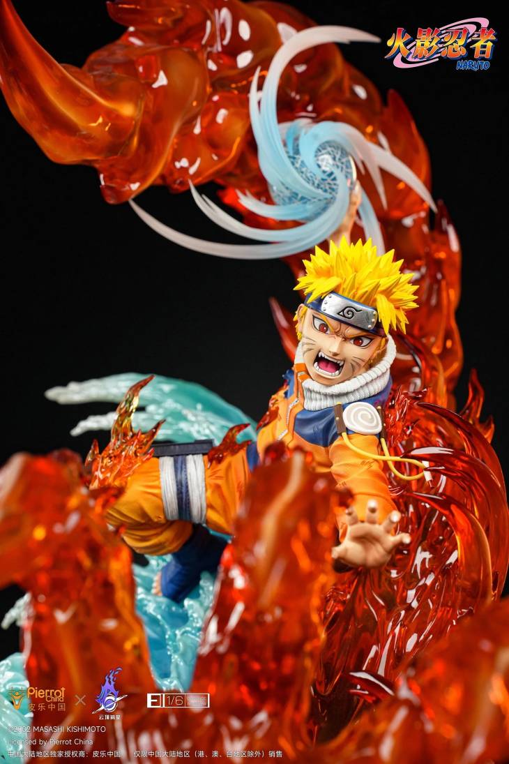 Pickstar - Naruto - Image 11