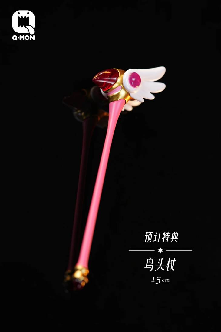 QMON - Windy - Image 9
