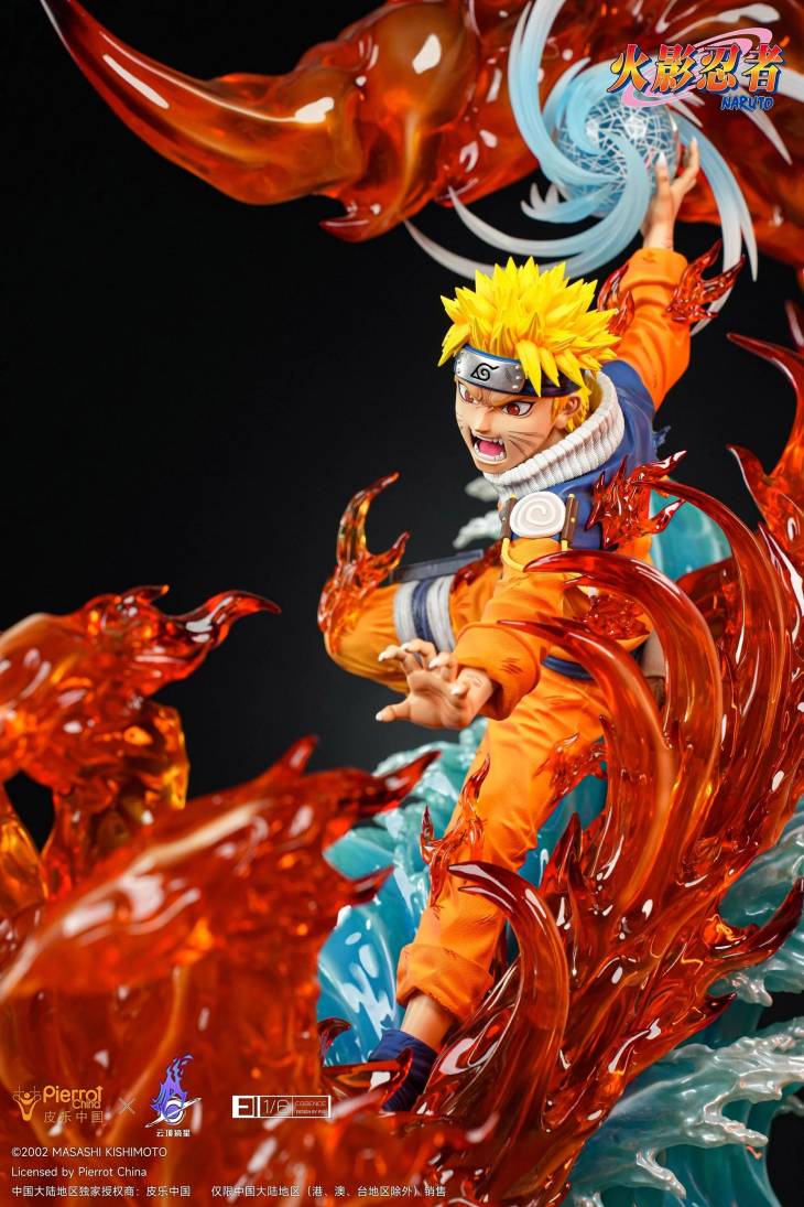 Pickstar - Naruto - Image 10
