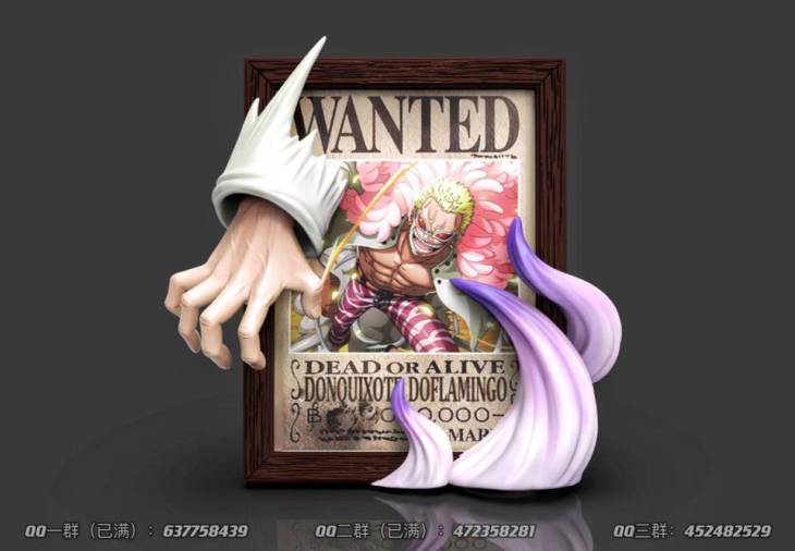 BT - Doflamingo - Image 7