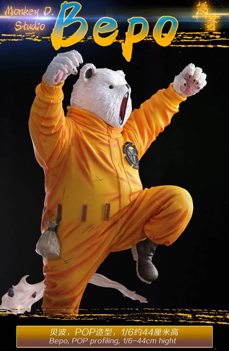 Monkey D - Bepo - Image 2