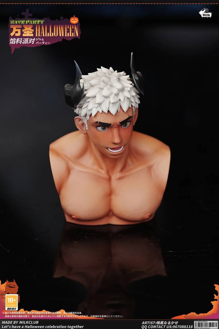 Milk Club - Halloween Qing Jiao - Image 11