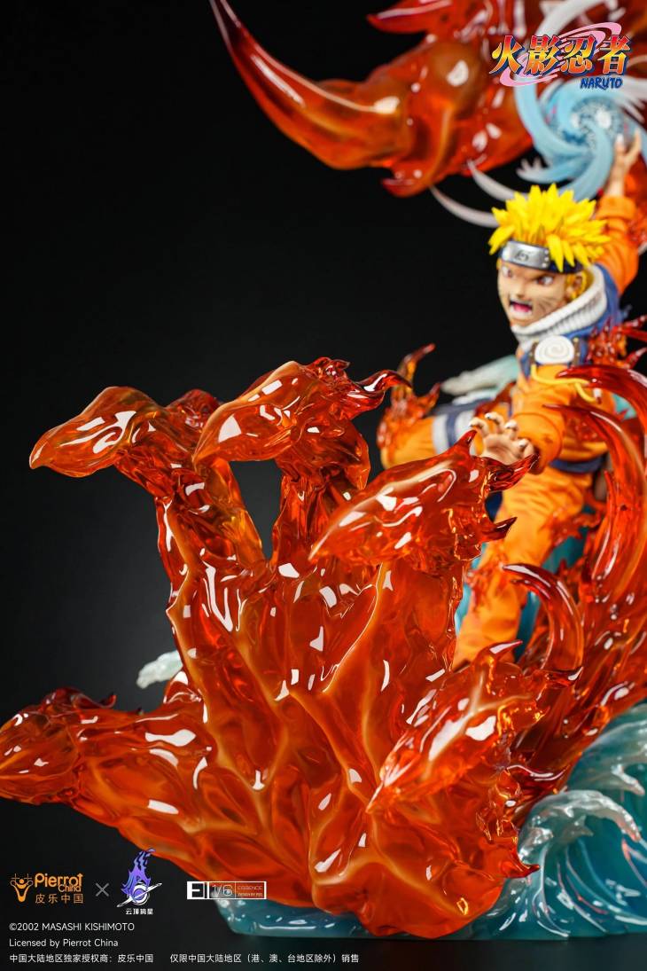 Pickstar - Naruto - Image 7