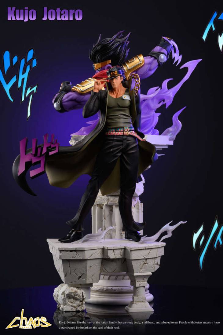 Chaos Dog - Jotaro Kujo and Star Platinum - Image 3