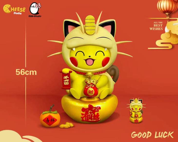 Cheese x EGG - Pikachu cos Meowth - Image 2
