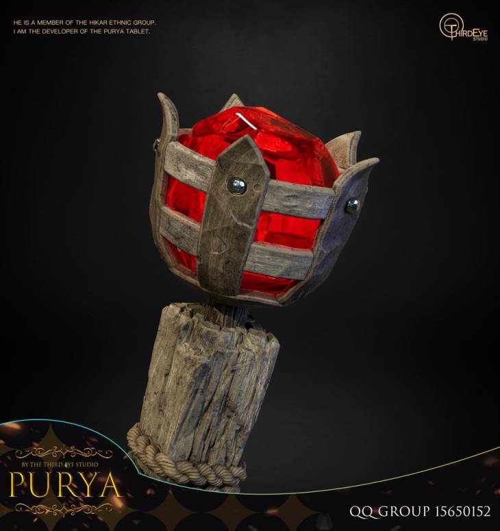 Third Eye - Purah - Image 8