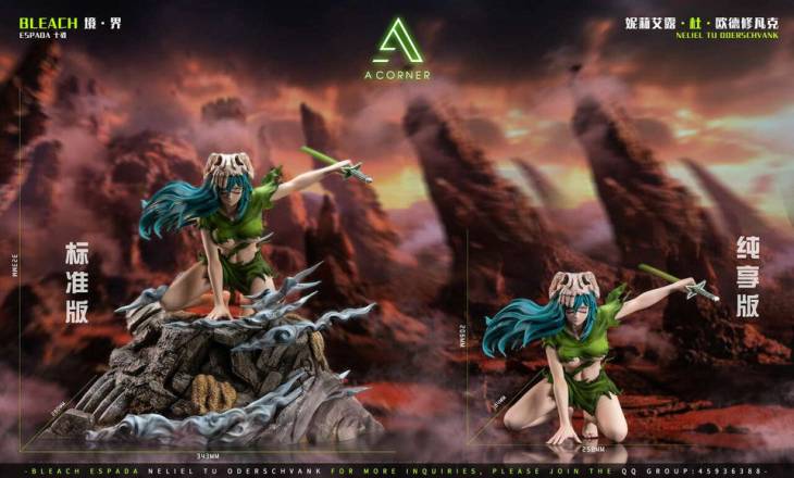A Corner - Nelliel - Image 5