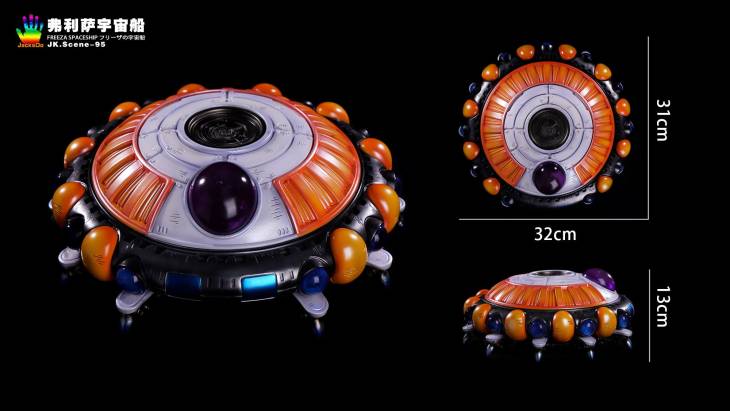 JacksDo - Frieza Spaceship - Image 25