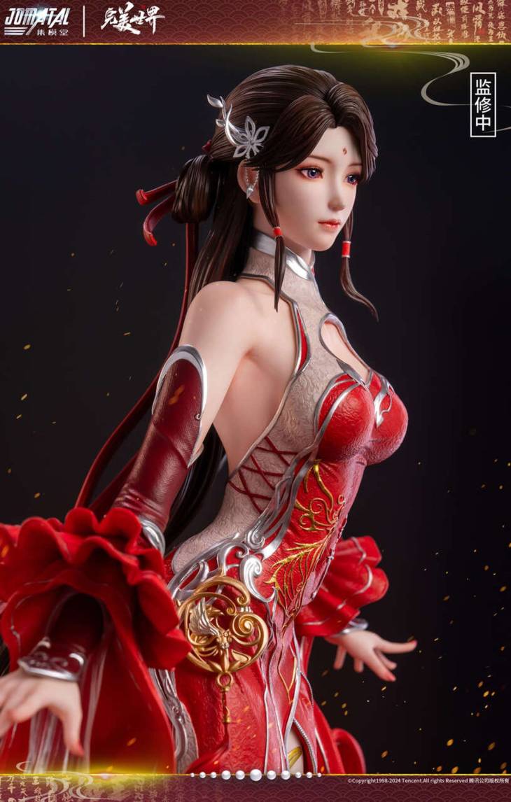 Jomatal - Huo Linger - Image 4