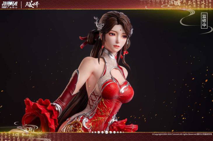Jomatal - Huo Linger - Image 8