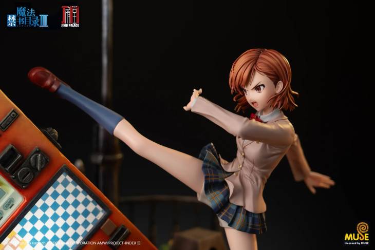 Jimei Palace - Misaka Mikoto - Image 6