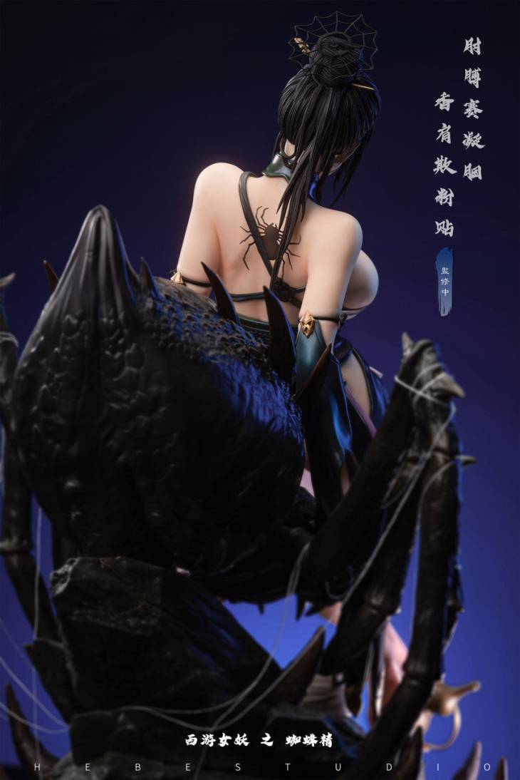 Hebe - The Fourth Sister - Image 2