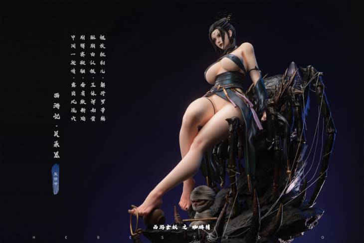 Hebe - The Fourth Sister - Image 6