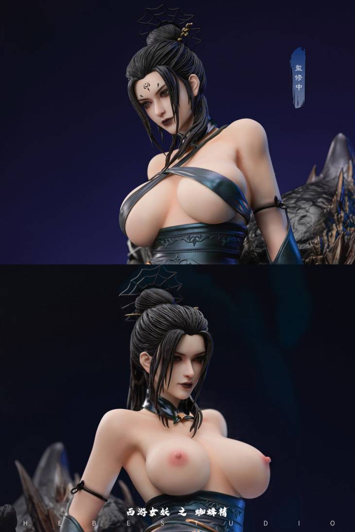 Hebe - The Fourth Sister - Image 5