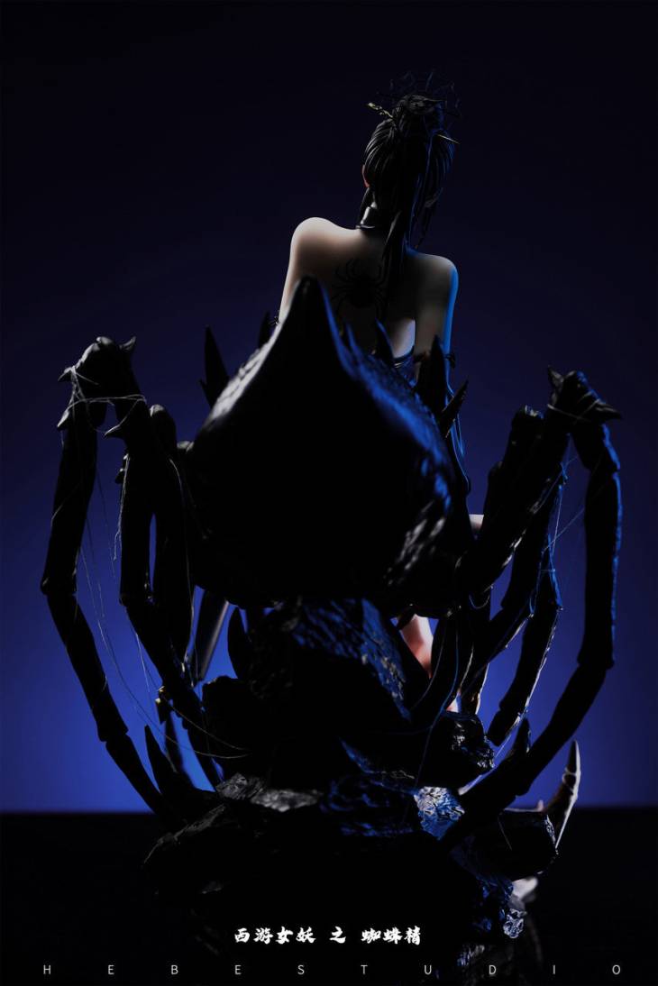 Hebe - The Fourth Sister - Image 11
