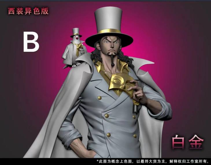 LX - Rob Lucci - Image 2