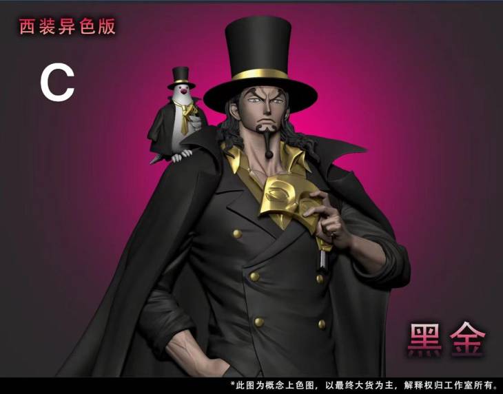 LX - Rob Lucci - Image 3