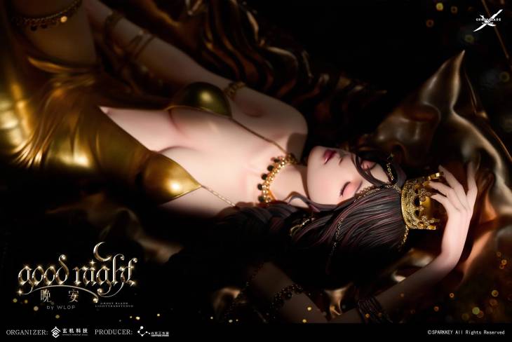 Light Year - Aeolian - Image 9