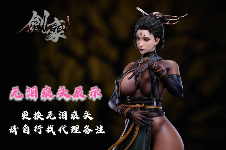 Kengou - Violet Spider - Image 4