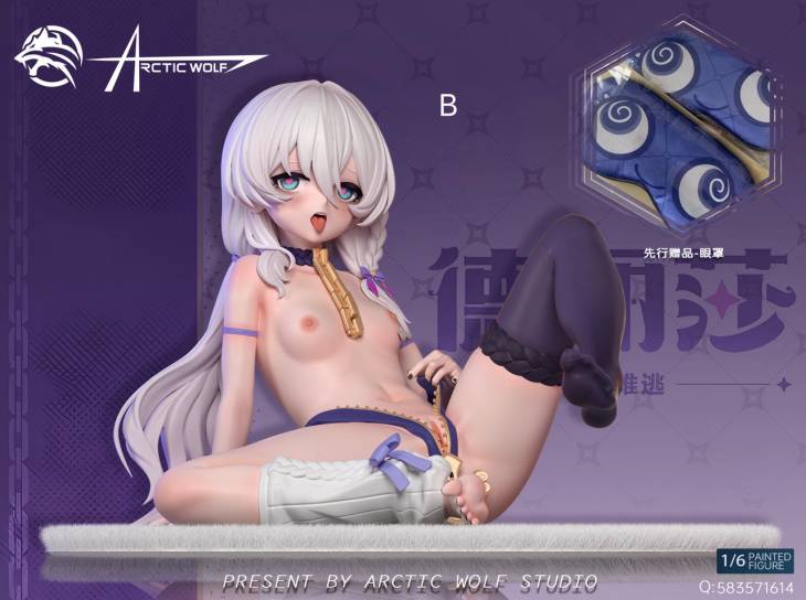 Arctic Wolf - Theresa Apocalypse - Image 2