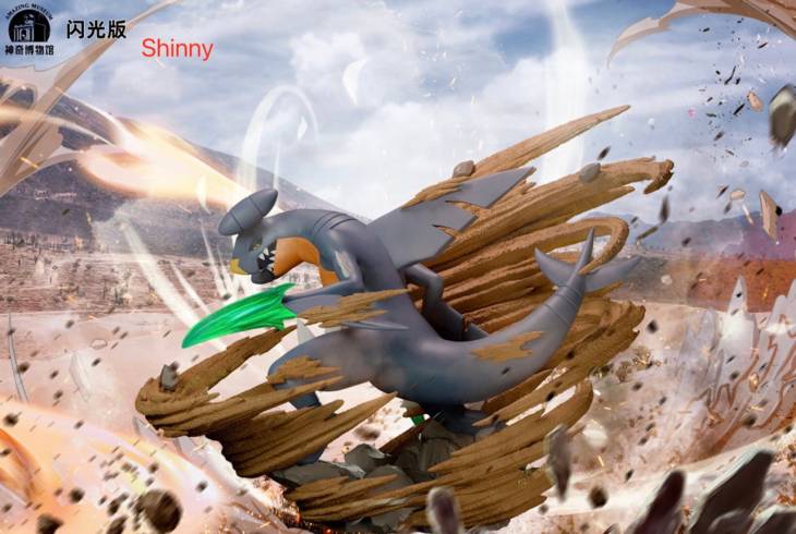 Amazing - Garchomp - Image 2