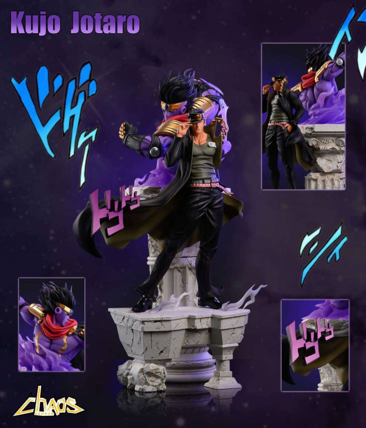 Chaos Dog - Jotaro Kujo and Star Platinum - Image 8