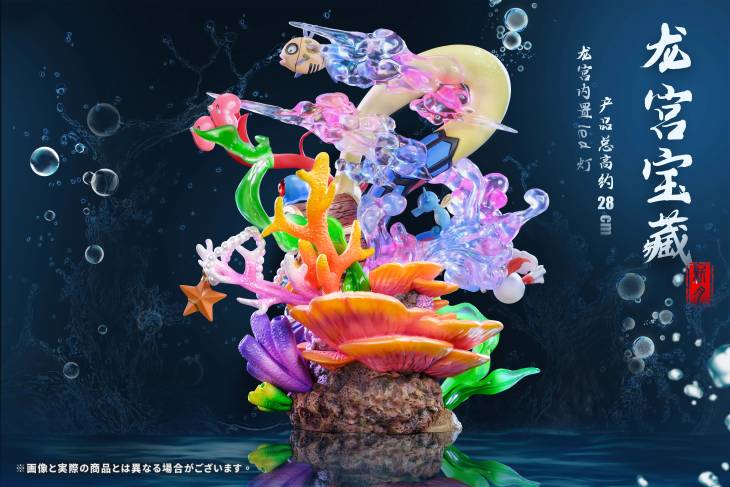 Crescent - Dragon Palace Treasure Milotic - Image 6